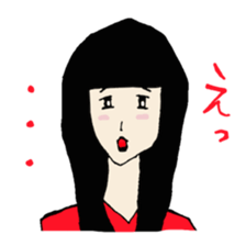 Response Sticker2!! sticker #10895342