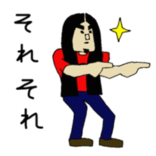 Response Sticker2!! sticker #10895344