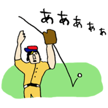 Response Sticker2!! sticker #10895348