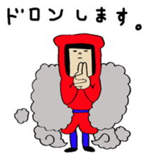 Response Sticker2!! sticker #10895349