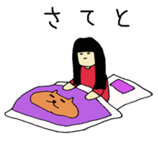 Response Sticker2!! sticker #10895352