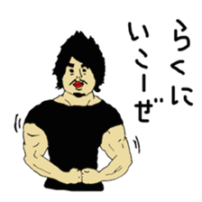 Response Sticker2!! sticker #10895353