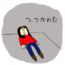 Response Sticker2!! sticker #10895354