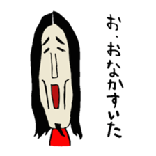 Response Sticker2!! sticker #10895357