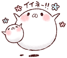 We Are Marshmallow 7 sticker #10895680