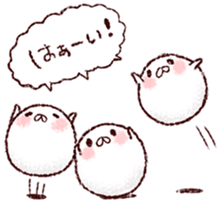 We Are Marshmallow 7 sticker #10895682