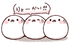 We Are Marshmallow 7 sticker #10895683