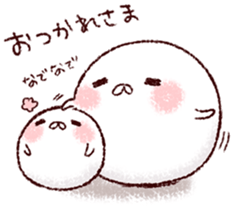 We Are Marshmallow 7 sticker #10895690