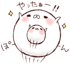 We Are Marshmallow 7 sticker #10895692