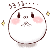 We Are Marshmallow 7 sticker #10895693