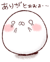 We Are Marshmallow 7 sticker #10895694