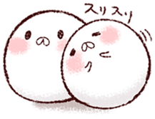 We Are Marshmallow 7 sticker #10895698