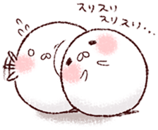 We Are Marshmallow 7 sticker #10895699