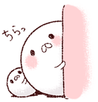 We Are Marshmallow 7 sticker #10895700