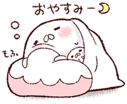 We Are Marshmallow 7 sticker #10895709