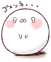 We Are Marshmallow 7 sticker #10895714