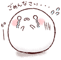 We Are Marshmallow 7 sticker #10895715