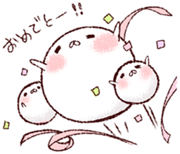 We Are Marshmallow 7 sticker #10895719