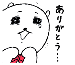 White bear boy sticker #10895761