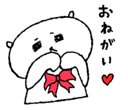 White bear boy sticker #10895768