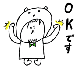 White bear boy sticker #10895775