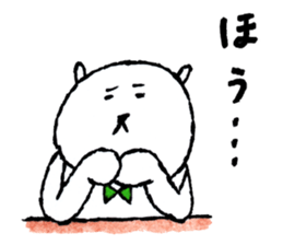 White bear boy sticker #10895784