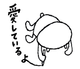 White bear boy sticker #10895788