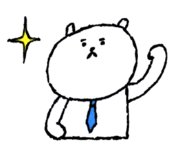 White bear boy sticker #10895799