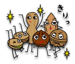 Mixed Nuts sticker #10895840