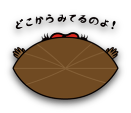 Mixed Nuts sticker #10895844