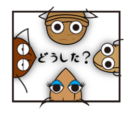 Mixed Nuts sticker #10895849