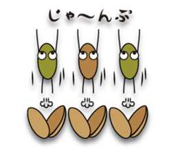 Mixed Nuts sticker #10895863