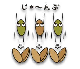 Mixed Nuts sticker #10895863