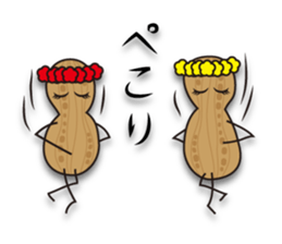 Mixed Nuts sticker #10895868