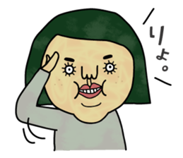 Wife.2 sticker #10896000