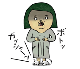 Wife.2 sticker #10896001