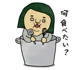 Wife.2 sticker #10896002