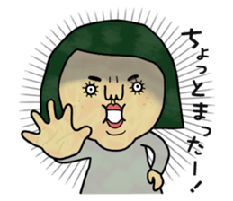 Wife.2 sticker #10896006