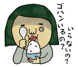 Wife.2 sticker #10896010