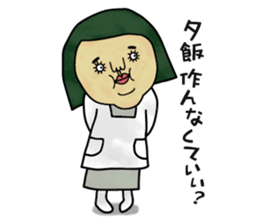 Wife.2 sticker #10896012