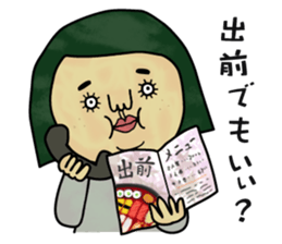 Wife.2 sticker #10896013