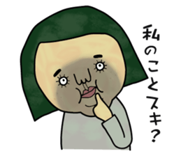 Wife.2 sticker #10896015