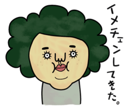 Wife.2 sticker #10896017