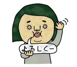 Wife.2 sticker #10896018