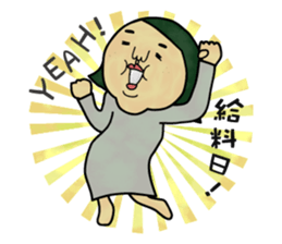 Wife.2 sticker #10896028