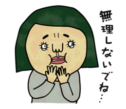 Wife.2 sticker #10896031