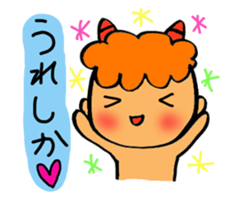 Kawaii Oni-chan3 (Japanese monster3) sticker #10896282