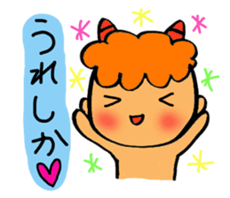Kawaii Oni-chan3 (Japanese monster3) sticker #10896282