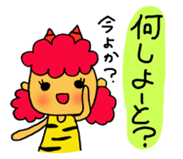 Kawaii Oni-chan3 (Japanese monster3) sticker #10896285