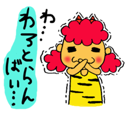 Kawaii Oni-chan3 (Japanese monster3) sticker #10896291